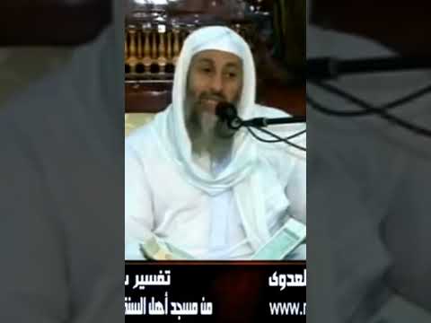 مامعنى فجعله غثاء أحوى