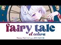 Fairy Tale Et Cetera (童話の中のエトセトラ) | Mamimu Meh | Aikatsu Academy Full Lyrics ROM/KAN/ENG