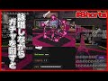 【オカルト】全力で呪文詠唱したら金カプセル当たる説 #Shorts【スプラトゥーン3】