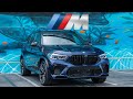 Better than a Trackhawk, Urus, or RSQ8? Maybe! | 2020 BMW X5 M Competition Review