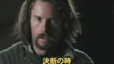 ラビナス - 予告編