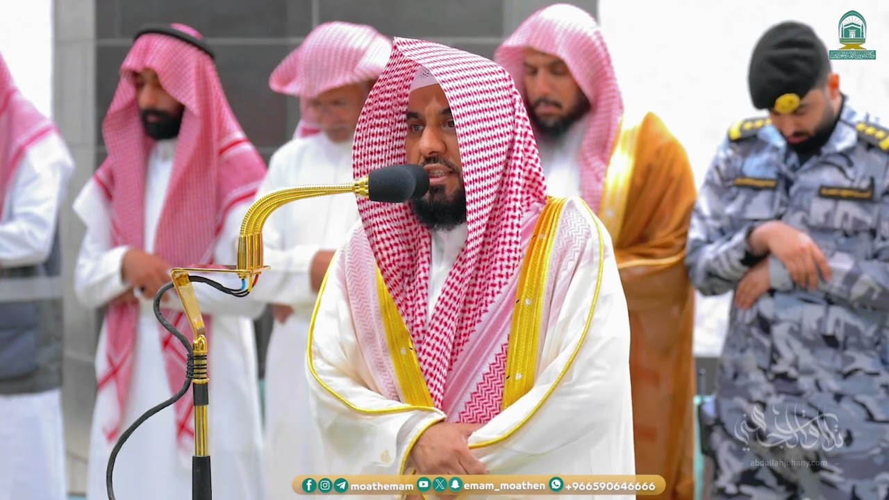 تلاوة لفواتح سورة المؤمنون للشيخ د. عبدالله الجهني | فجر 21-12-1445هـ
