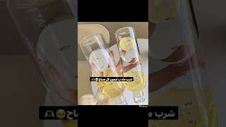 اشياء سويها ما راح تندمي عليها 