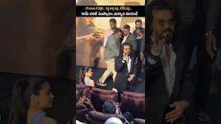 Ramcharan emotional visuals at peddi movie Trailer launch event #shorts #reels ssptv .