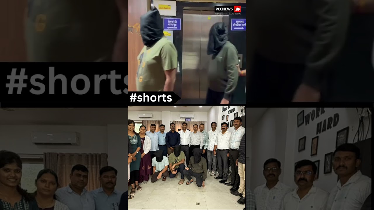 Cyber Police Arrest Three for ₹82 Crore Data Theft from IT Company in Hinjawad