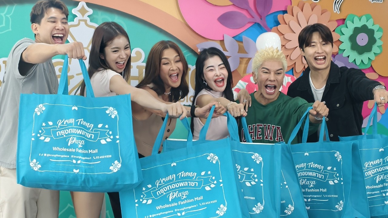 Social Warrior Season2 Team Lukkade In Krungthong Plaza