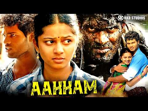Aakkam | Delna Davis, Sathish Raavan, Deepa Gowda, Vaidehi Superhit South Action Hindi Dubbed Movie