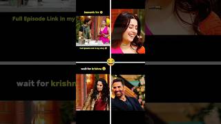 The Kapil Sharma show 😂 Kapil Sharma Comedy Videos 😂 #shorts #comedy #shortsfeed #funny #viral