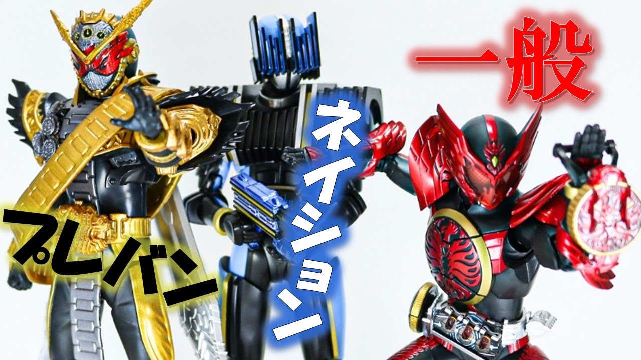 フィギュアーツはどうやって買うの？】S.H.Figuartsの現状と転売