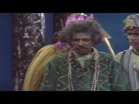 موت غسان الأمنيات السبع