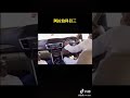 阿拉伯科目三来了 抖音 Tik Tok China 阿拉伯科目三来了 抖音 Tik Tok China