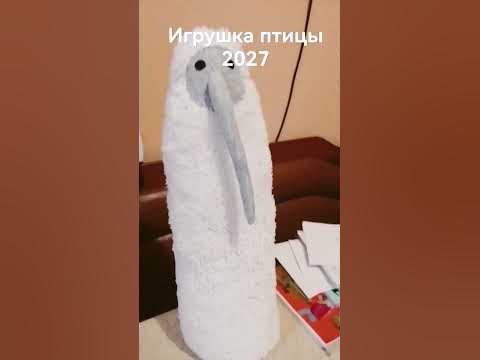 мем 2027 - YouTube