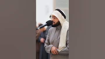 فإنما يسرناه بلسانك لتبشر به المتقين | سورة مريم | أحمد النفيس 1446 #اكسبلور #سورة_مريم #أحمد_النفيس