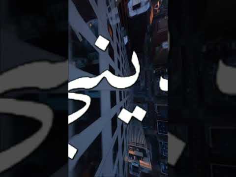 افجر حالات واتس مهرجانات 2021 اديني اصطباحه اصل العيشه مرتاحه