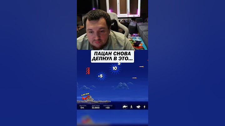 Он готов к испытаниям! Достигнет ли он финиша?