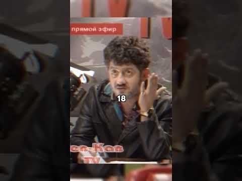 Жорик Вартанов - Звезда взрослых фильмов. #нашараша #сериал #shorts