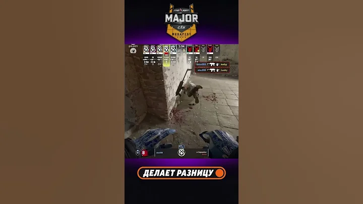 alex666 ЛЕГКИЙ КВАДРО и полная доминация  #starladder #major #budapest #cs #cs2