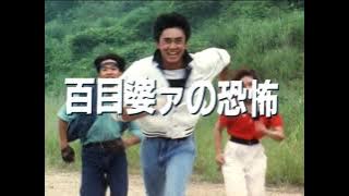 Ksatria Baja Hitam RX - Episode 41