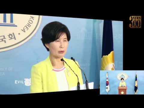 더불어민주당, "자유한국당이 국민지지를 받기 위한 제1요건은 부끄러움을 아는 것"외1 ㅣ 백혜련 대변인 더불어민주당 오후 브리핑 20170626