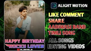 Happy Birthday Rocky Lover Vk Editor And Mk Editor