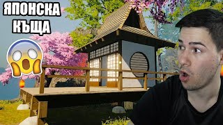 :    ! 
