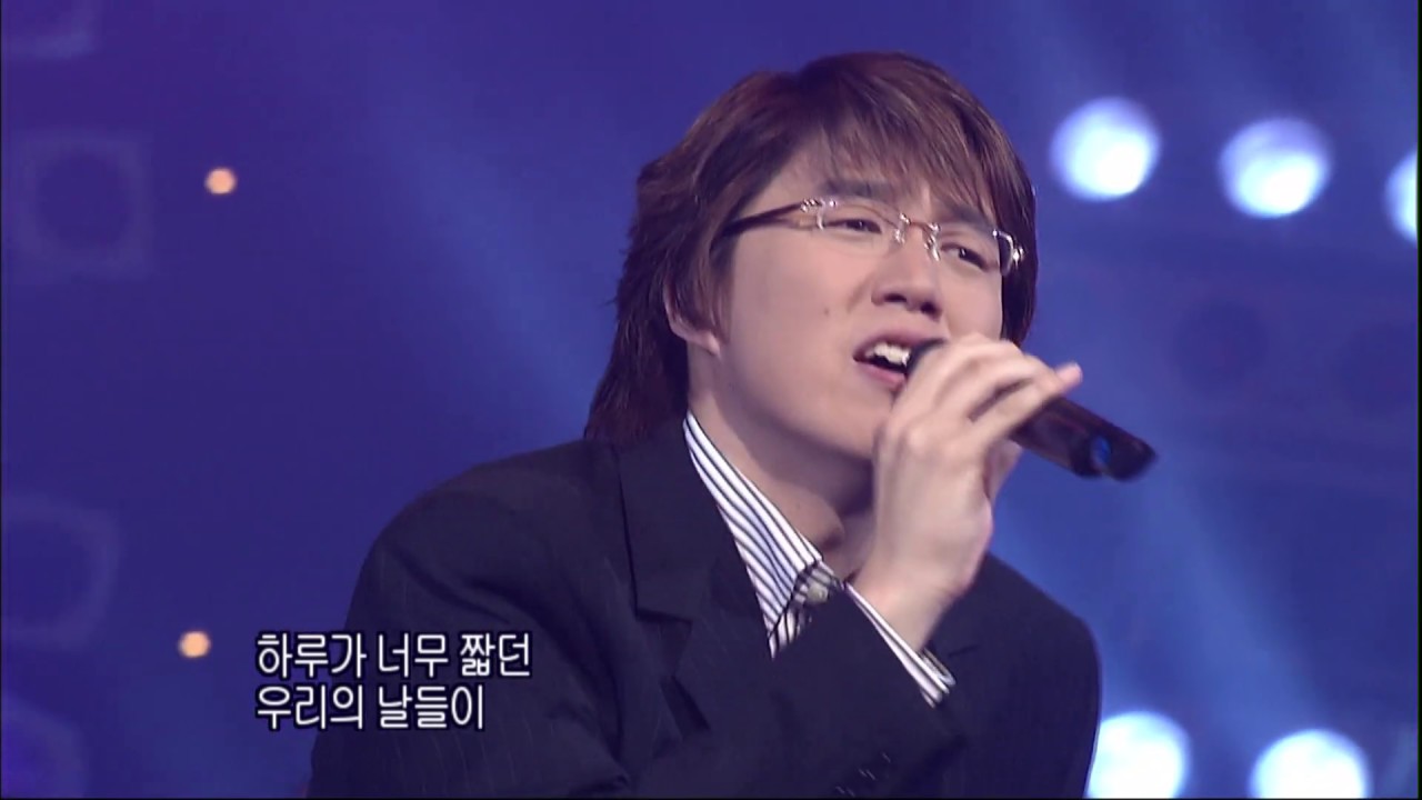 [인기가요 Rewind] 성시경 / 넌 감동이었어