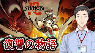 社築(やしろ きずく)の配信のサムネイル画像