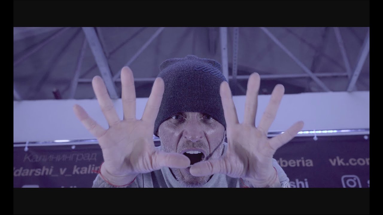 АУМ-медитация со Свами Даши - YouTube