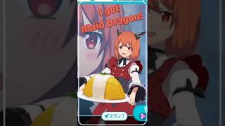 I got Maid Dragon! But... (Short ver) | Isekai∞Isekai |【異世界∞異世界】