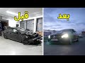 تصليح حوادث كامل مرسيدس Mercedes E63S 2019