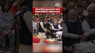 ऑपरेशन सिंदूर में सुरक्षा कवच बनी 'आकाश', मिसाइल वैज्ञानिक डॉ. चंद्रमौली को पद्म श्री #AkashMissile