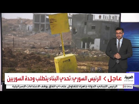 خطة أميركية لإقامة مجمعات سكنية في المنطقة الصفراء بغزة