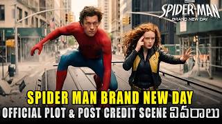 Spider Man Brand New Day Official Plot Leaked Post Credit Scene Details Explained In Telugu