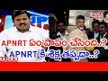 Is Icon Tower of APNRT under Jagan govt scanner?