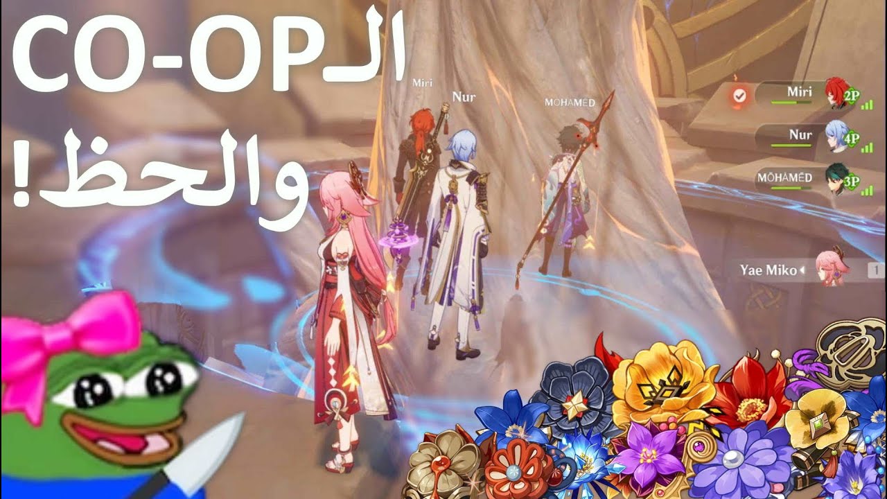 نظرية الحظ وهم ام حقيقة؟ | قنشن امباكت