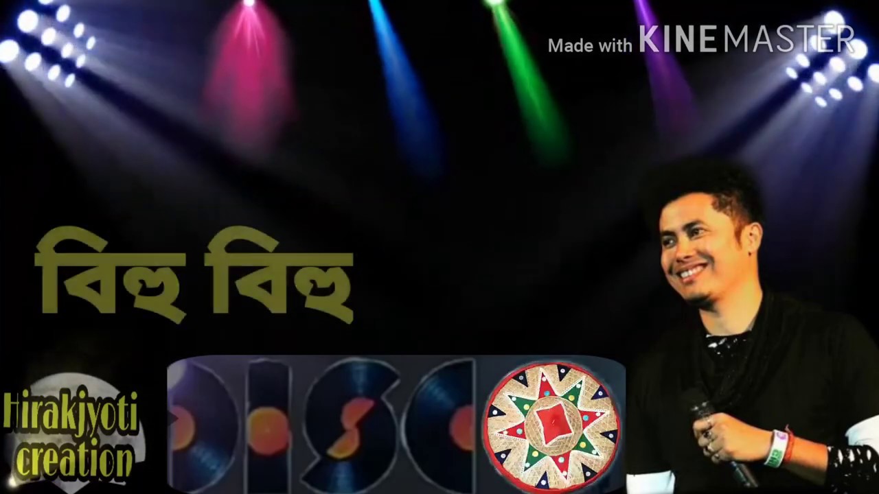 Bihu bihu by Kussumkoilash//Assamese new status video//whatsApp status