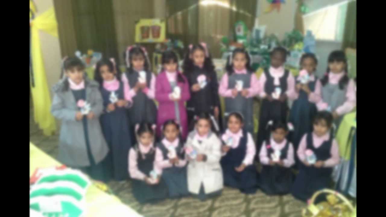 فينا خير جميلة بنت الحارث
