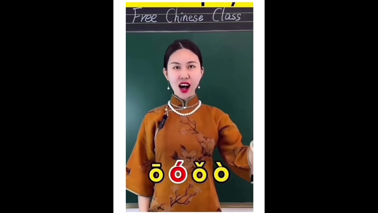 free Chinese class 😁