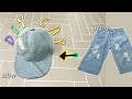 DIY Old Jeans Cap  / How To Make a Baseball Hat / From Old Jeans / Denim Upcycle / Recycle Old Jeans
