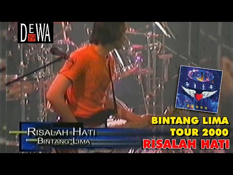 @Dewa19 BINTANG LIMA 2000 - Risalah Hati