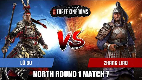 Lu Bu vs Zhang Liao | Total War Three Kingdoms Duelist Tournament North Round 1 Match 7 - DayDayNews