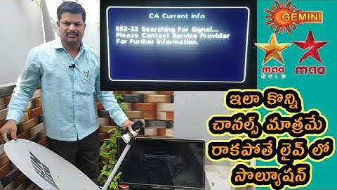 FEW CHANNELS SIGNAL PROBLEM |SUN DIRECT| |RESOLVE2MIN| |IN KHADAR BASHA |