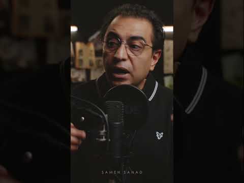 حل لغز قصر الباشا قريبا