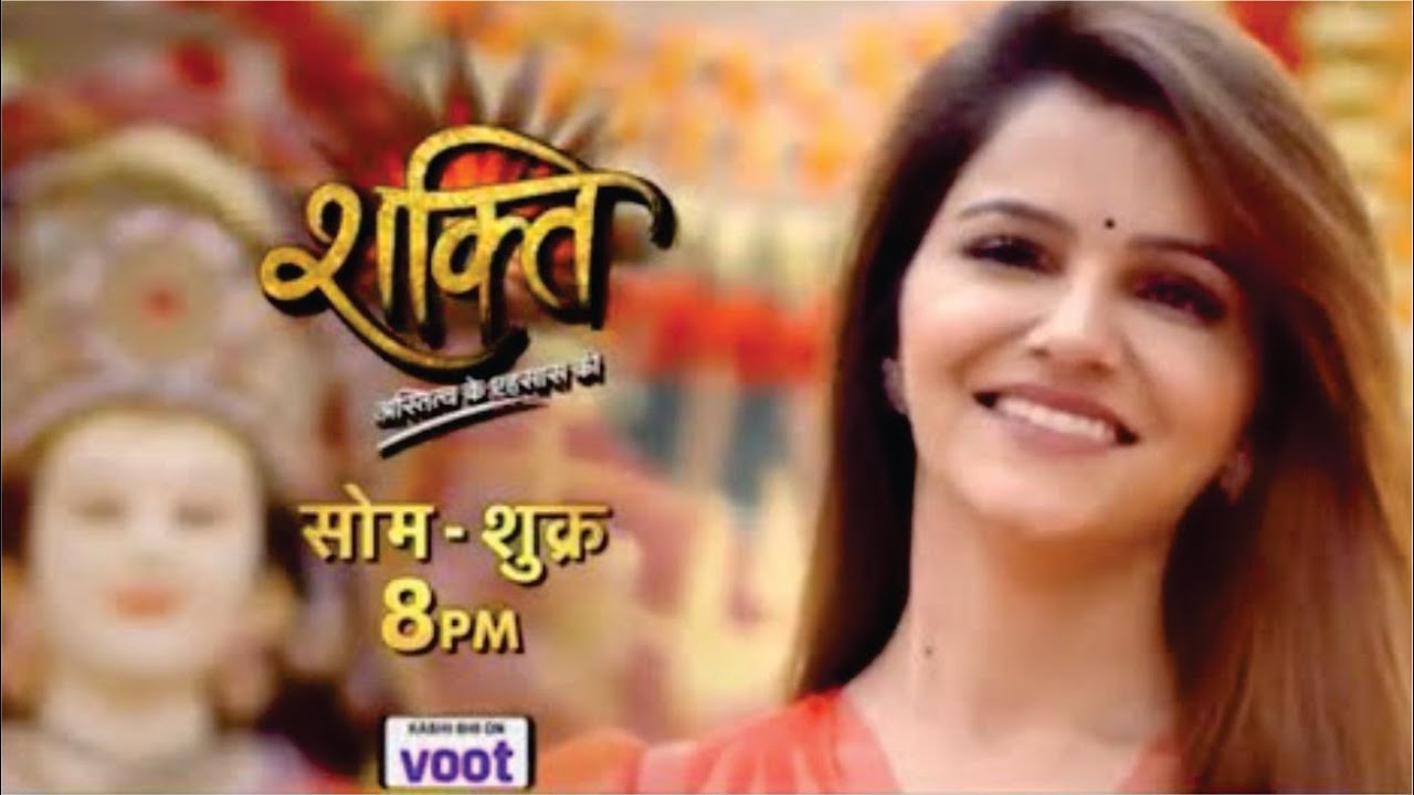 Shakti Serial New Promo Rubina Dilaik All Set For Comeback On 'Shakti