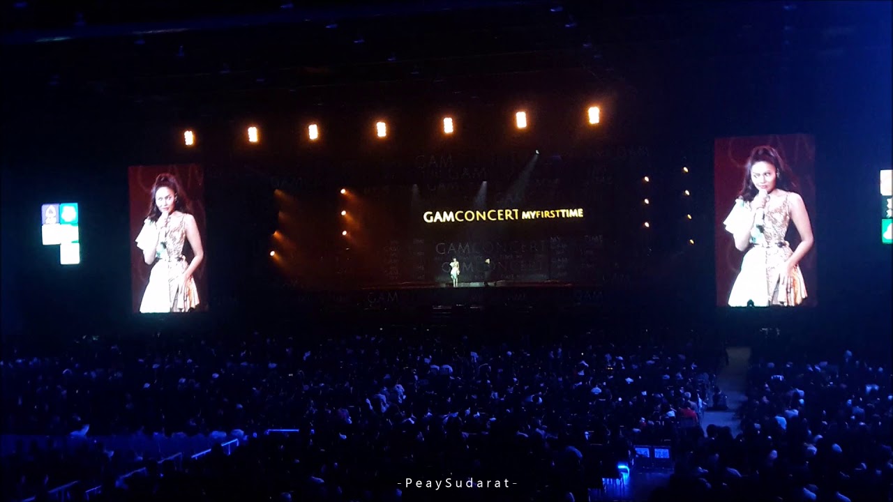 พาร์ทพี่แดน พี่แก้ม GAM CONCERT MY FIRST TIME 20-05-2018