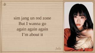KISS OF LIFE 'SWEAT' Easy Lyrics