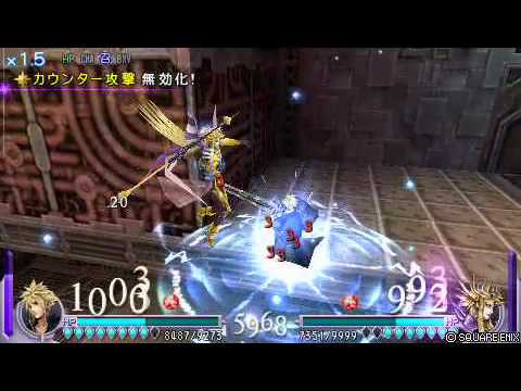 【DFF】クラウドvs皇帝 （対人戦）