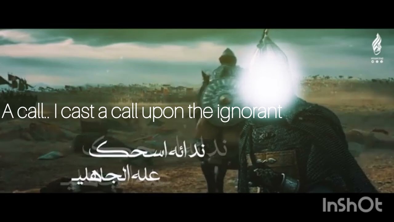 Allahu Akbar Labaik HAIDER| Ali Ali Ali Ya HAIDER| 