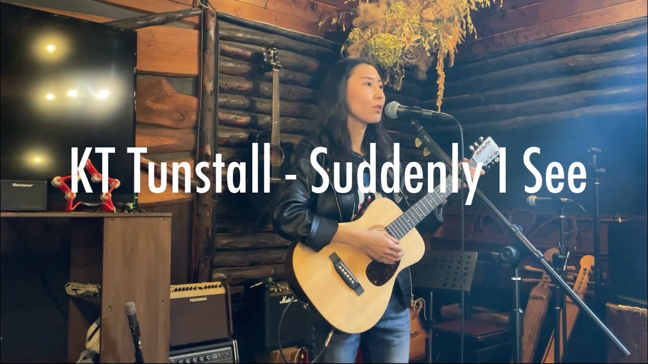 KT Tunstall - Suddenly I See (cover) - YouTube