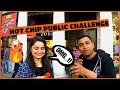 PAYING PEOPLE TO EAT WORLD’S HOTTEST CHIP | ONE CHIP CHALLENGE IN PUBLIC INDIA